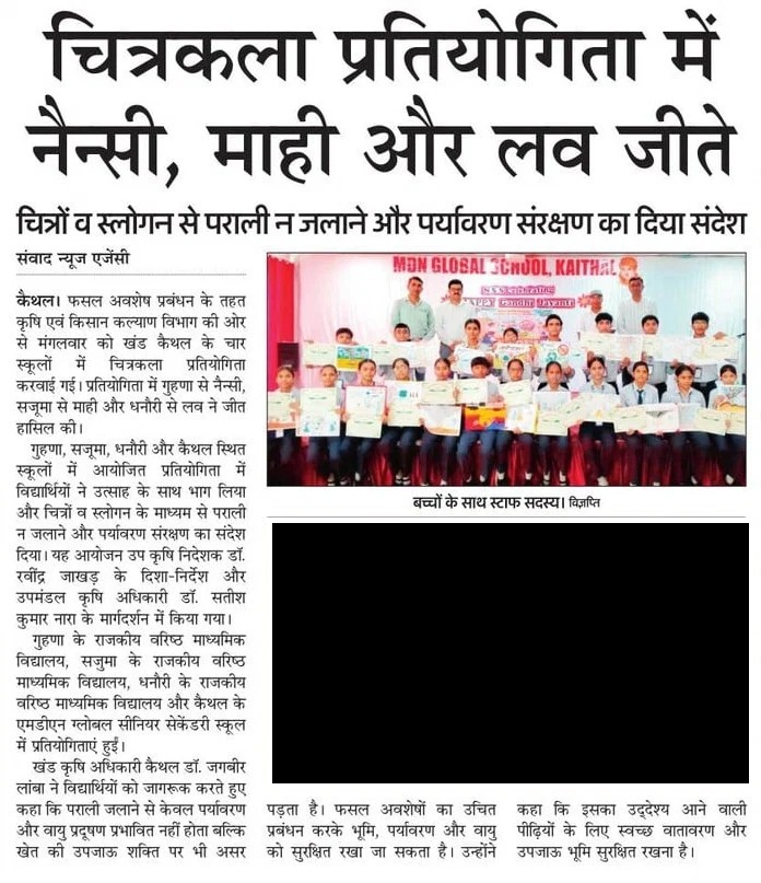 WhatsApp Image 2026 10 02 at 9 29 35 AM