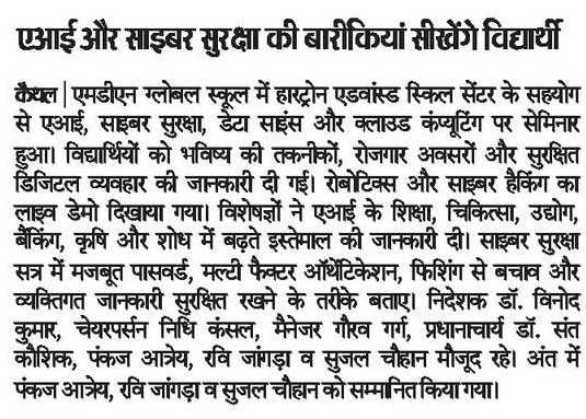 WhatsApp Image 2026 10 06 at 9 56 28 AM