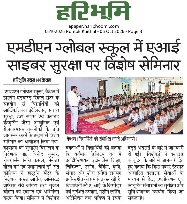 WhatsApp Image 2026 10 06 at 9 56 29 AM (1)