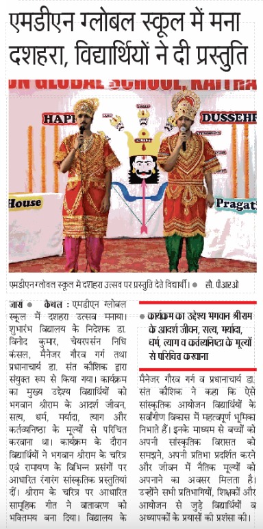 WhatsApp Image 2026-10-21 at 8.15.28 AM WhatsApp Image 2026 10 21 at 8 15 28 AM